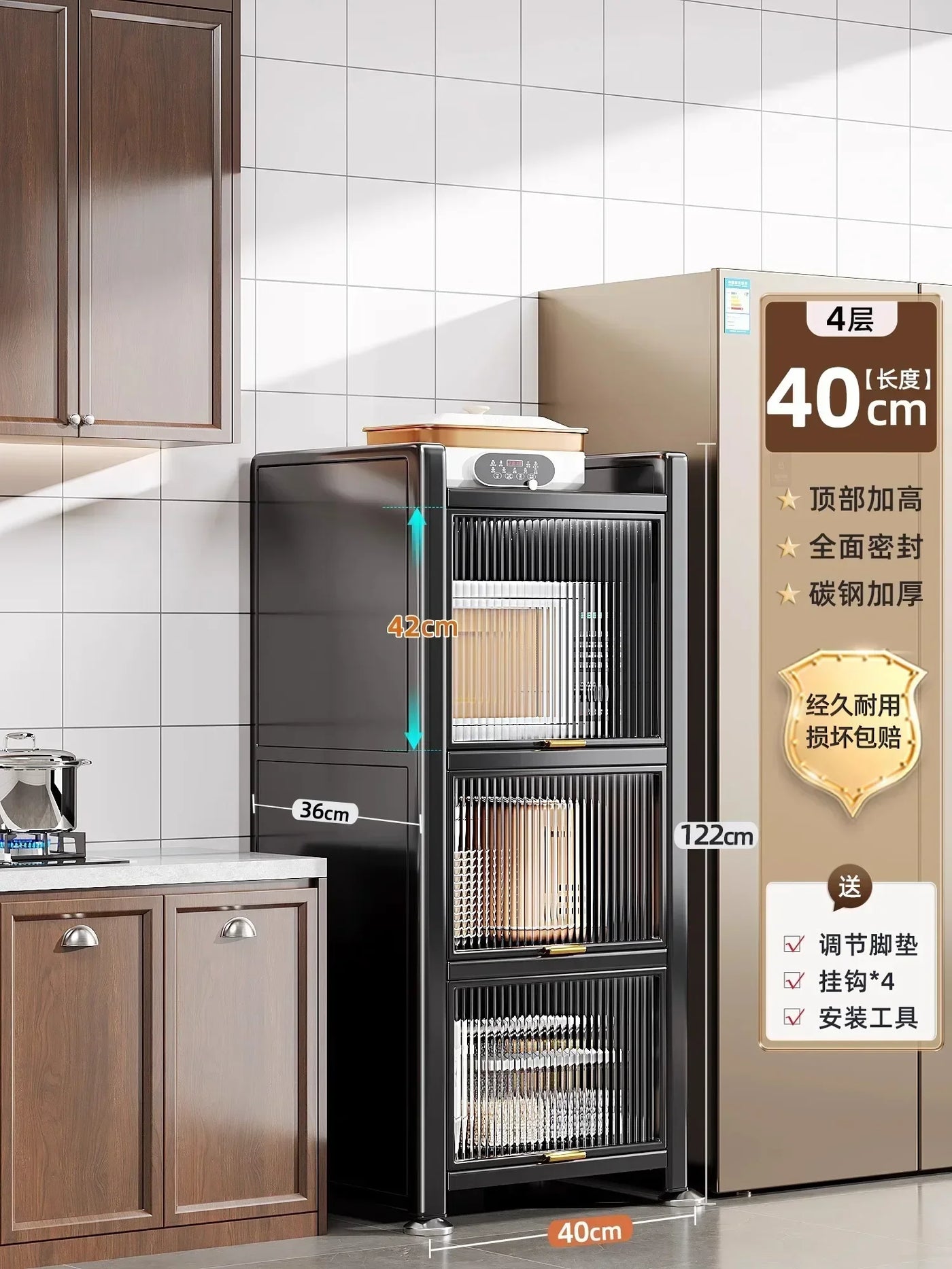 Modern Metal Kitchen Cabinets Multi-layer Storage Cabinet Floor Racks Multifunctional Furniture for ZT50KC