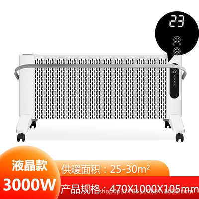 Graphene Electric Heater Household Energy-saving Warming Device Convection Type Variable Frequency Heater Remote Control Silent