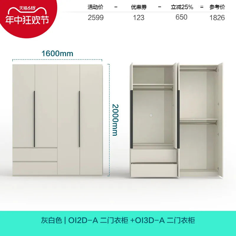 Wardrobe Comfortable Bedroom Clothing Cupboard Cabinet Storage Armored Clothes Organizers Assembly Closets Furniture For Clothes