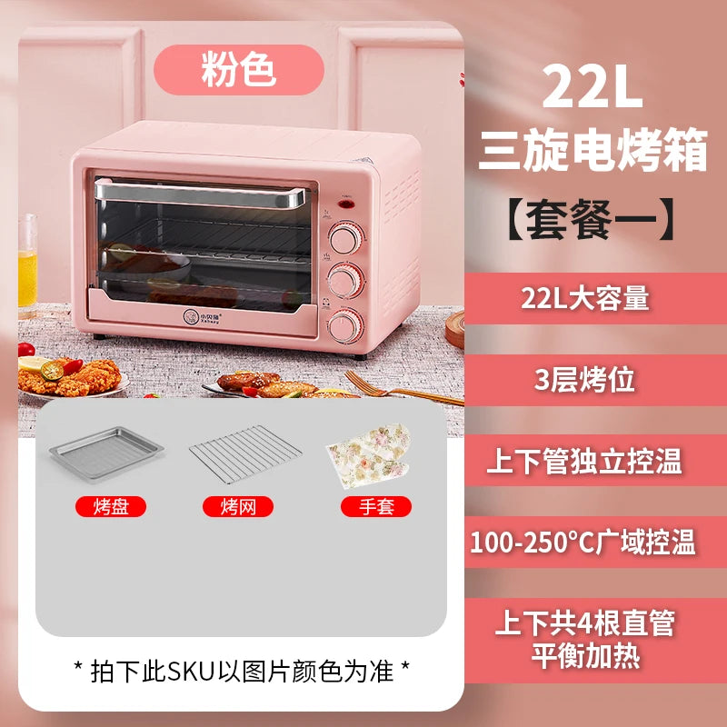 220V  Multi-functional Oven with Automatic Baking Function for Home and Commercial Use