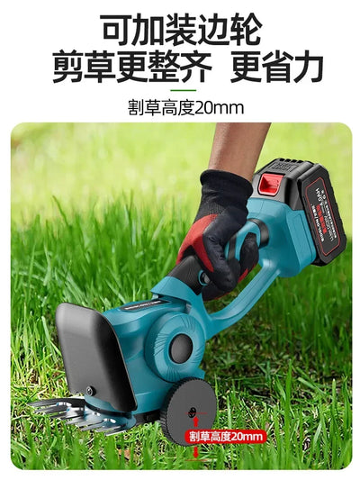 Lithium battery electric lawn mower rechargeable mower small household  lawn hedge trimmer lawn mower