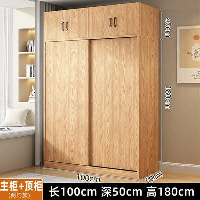 AOLIVIYA Wardrobe Household Bedroom Sliding Door Solid Wood Wardrobe Log Small Apartment Sliding Door Storage Cabinet Rental