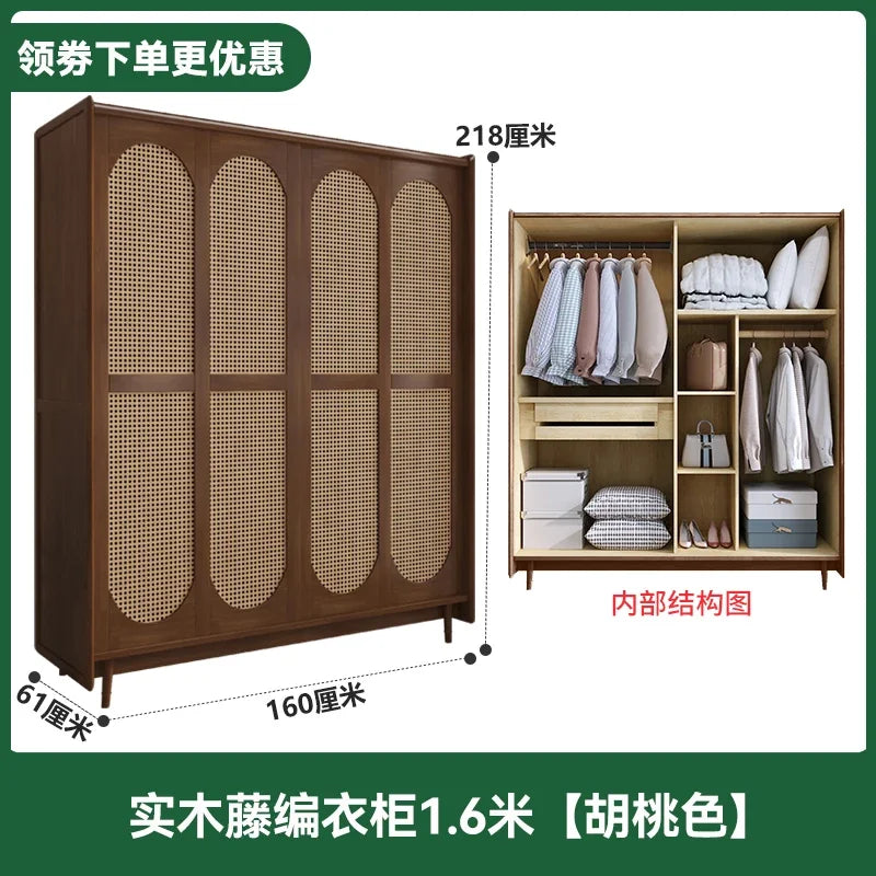 Solid Wood Wardrobe Home Bedroom Small Apartment Closet American Style French Style Retro Wardrobe Rattan Sliding Door Wardrobe