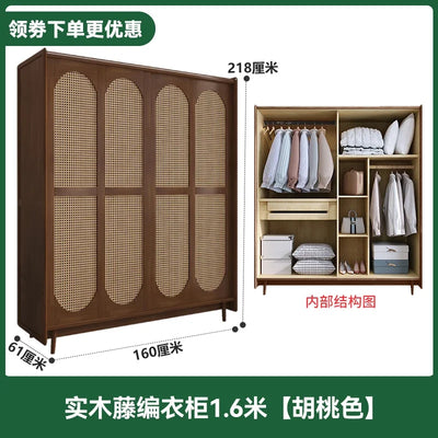 Solid Wood Wardrobe Home Bedroom Small Apartment Closet American Style French Style Retro Wardrobe Rattan Sliding Door Wardrobe