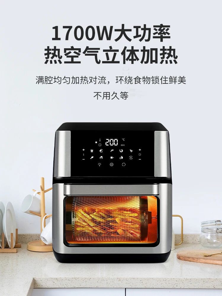 German Rongzhi Electric Oven Multi Functional Integrated Large Capacity Visual Oil Free and Low Fat Household Use Air Fryer