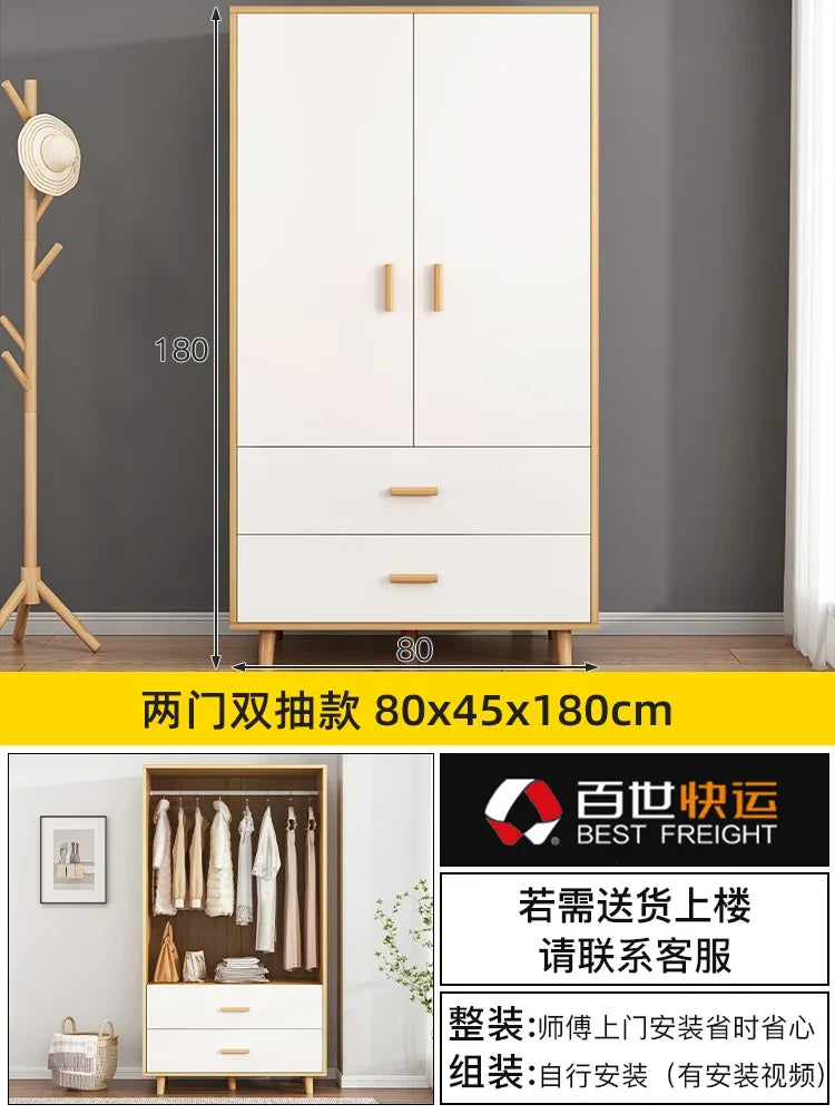 Two Door Wood Wardrobes Waterproof Organizer Heavy Duty Clothes Wardrobes Korean Style Szafki Do Salonu Nordic Furniture Bedroom