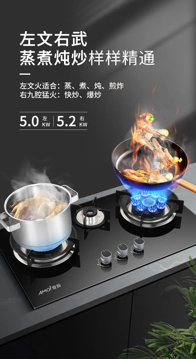 Gas stove Natural gas stove household table-embedded dual-purpose flip-top three-burner stove with flameout protection