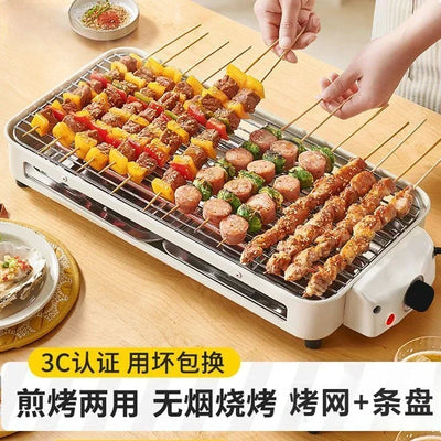 household non-stick grill pan Electric barbecue grill Korean smokeless barbecue machine indoor iron plate barbecue meat function