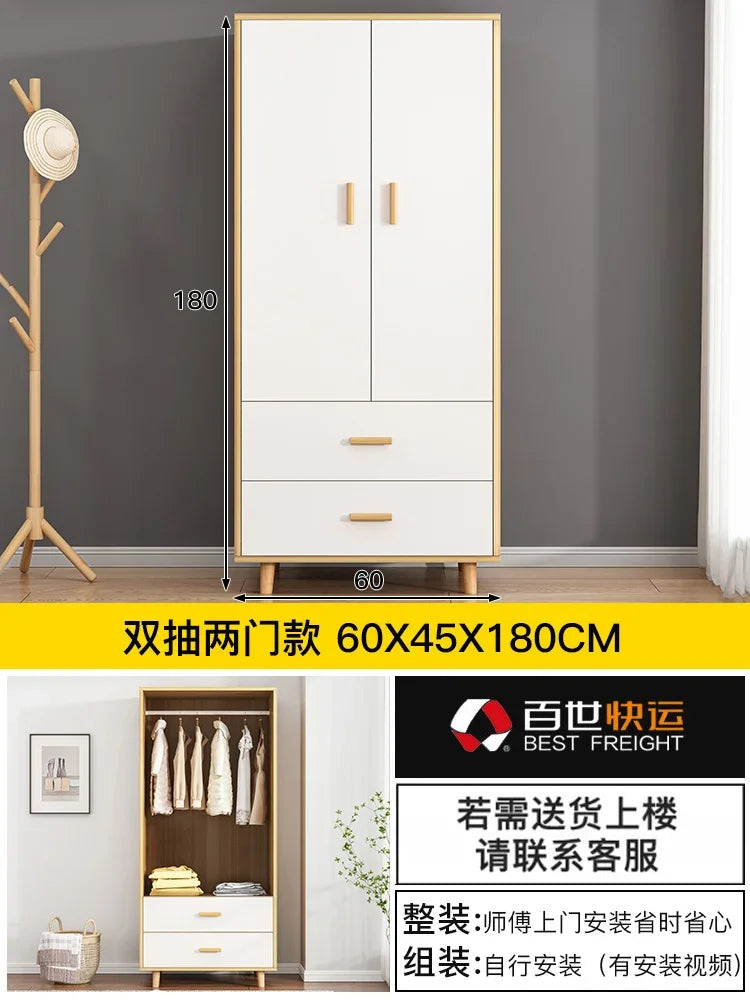 Two Door Wood Wardrobes Waterproof Organizer Heavy Duty Clothes Wardrobes Korean Style Szafki Do Salonu Nordic Furniture Bedroom