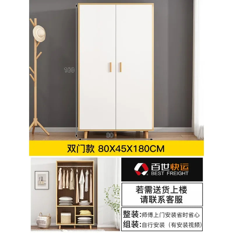 Two Door Wood Wardrobes Waterproof Organizer Heavy Duty Clothes Wardrobes Korean Style Szafki Do Salonu Nordic Furniture Bedroom