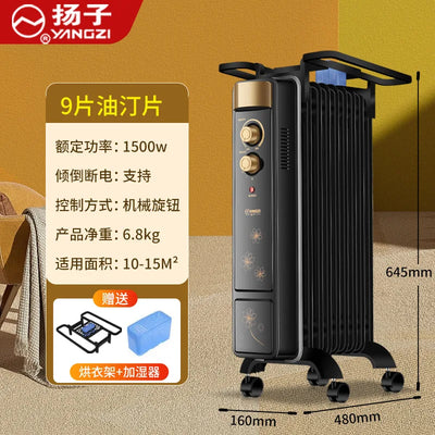 Electric Oil-Filled Radiator Heater Energy-Saving Quiet Home Heating Device