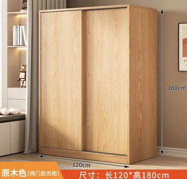 Wardrobe household bedroom sliding door solid wood wardrobe log small-sized economical storage rental room cabinet