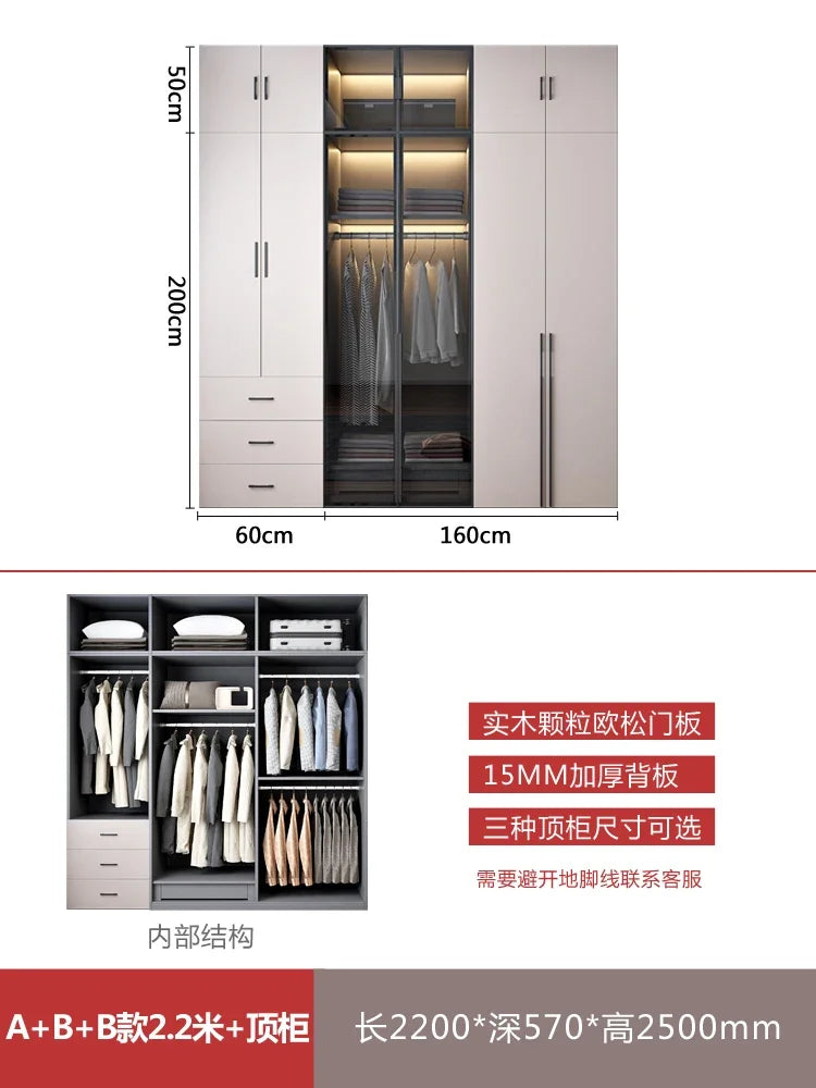 Modern simple household bedroom swing door solid wood storage combination six or eight door wardrobe