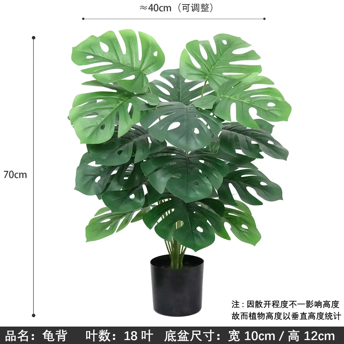 Large Artificial Palm Tree Tropical Fake Plants Green Plastic Palm Leafs Big Monstera Tree Branch For Home Garden Decor