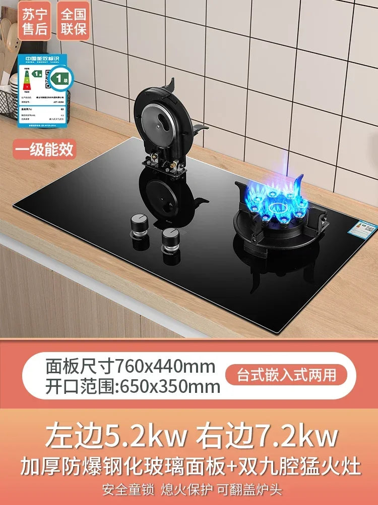 7.2KW reversible burner magic dish stove liquefied gas gas stove household double stove gas cooktop