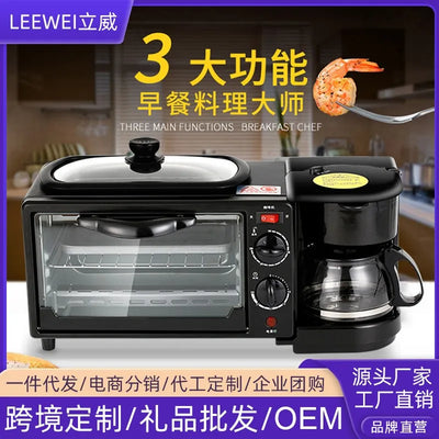 Four A Pizza Electrique Three In One Breakfast Machine Multifunctional Electric Egg Tart Baking Bread Electric Oven