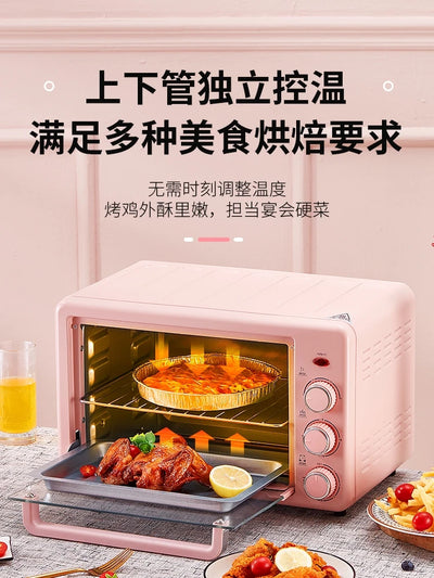 220V  Multi-functional Oven with Automatic Baking Function for Home and Commercial Use