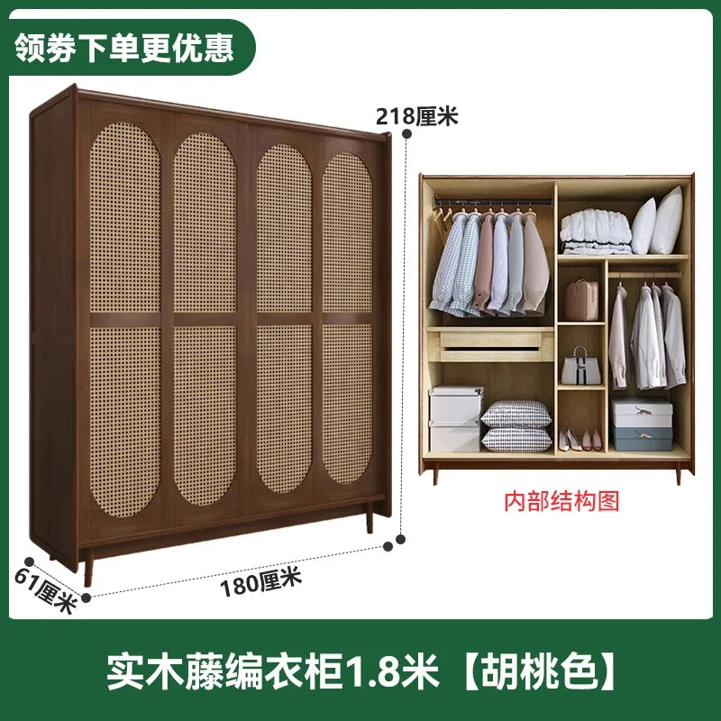 Solid Wood Wardrobe Home Bedroom Small Apartment Closet American Style French Style Retro Wardrobe Rattan Sliding Door Wardrobe