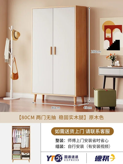 Storage Wooden Wardrobe Bedroom Designer Clothes Display Multifunction Wardrobe European Apartment Szafy Korean Style Furniture