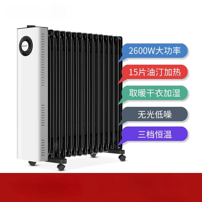 15Fin OilFilled Radiator Heater, EnergyEfficient Graphene Electric Heater, FullRoom Heating Radiat