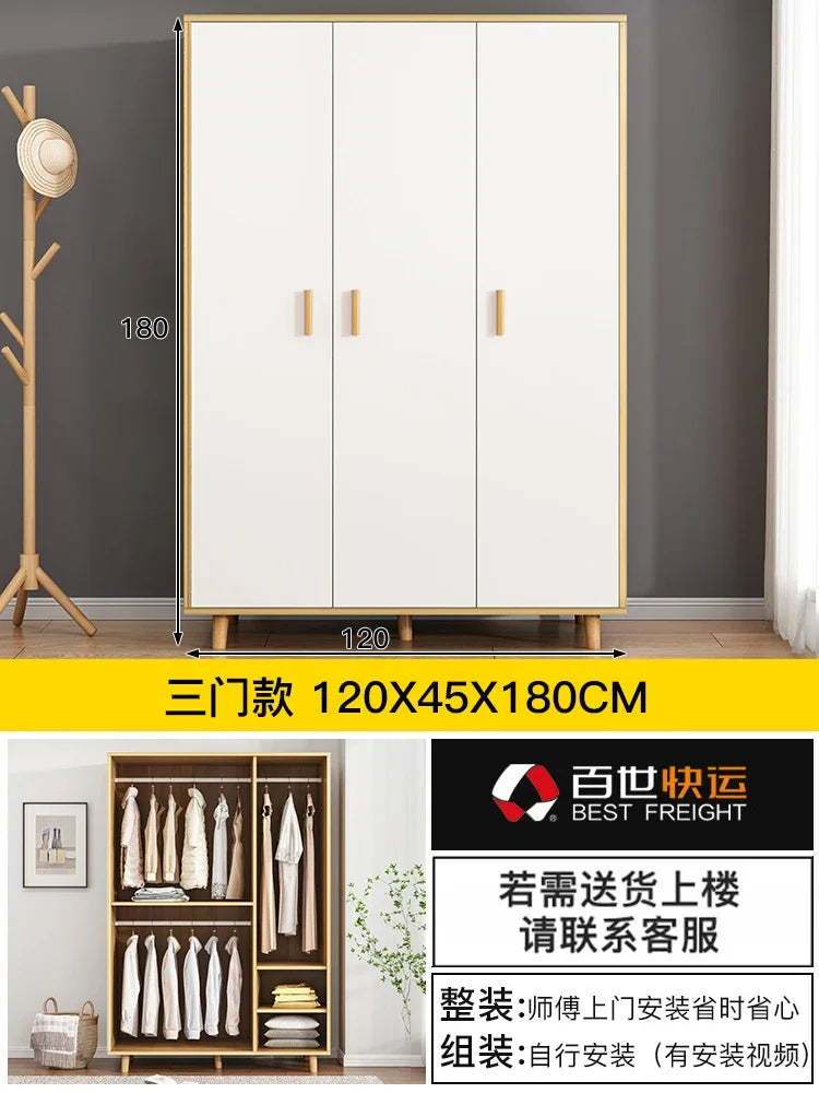 Two Door Wood Wardrobes Waterproof Organizer Heavy Duty Clothes Wardrobes Korean Style Szafki Do Salonu Nordic Furniture Bedroom