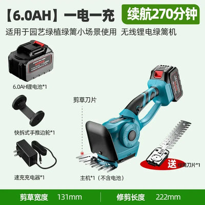 Lithium battery electric lawn mower rechargeable mower small household  lawn hedge trimmer lawn mower