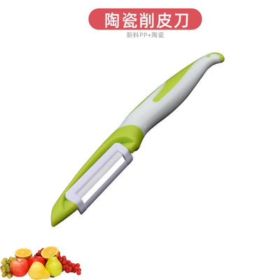 Vegetable Slicer Peeler Carrot Potato Fruit Shred Grater Knife Stainless Steel Peeler Zester Razor Sharp Cutter Kitchen Tools