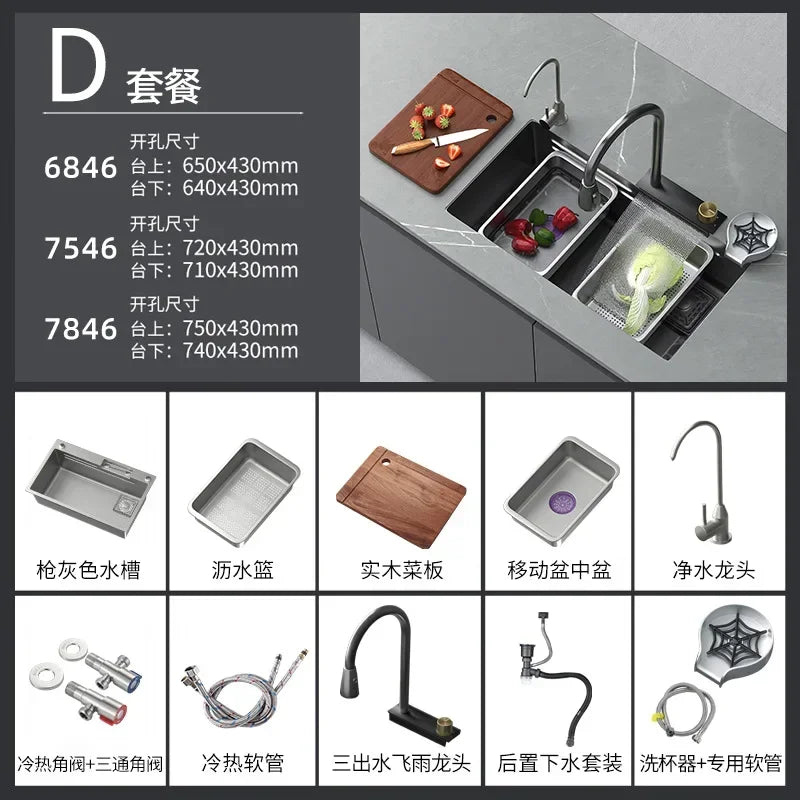 yj Stainless Steel Nano Sink Pull Kitchen Vegetable Washing Special Large Single Sink