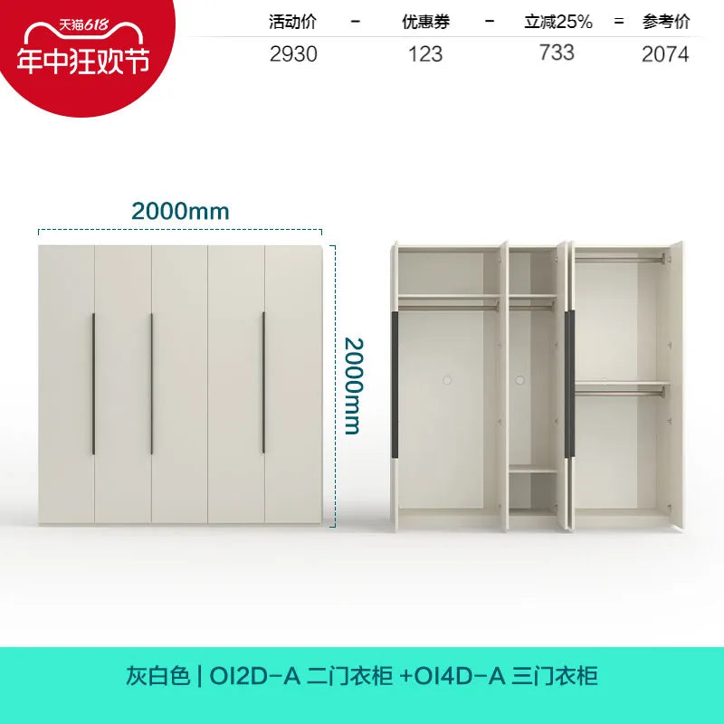 Wardrobe Comfortable Bedroom Clothing Cupboard Cabinet Storage Armored Clothes Organizers Assembly Closets Furniture For Clothes