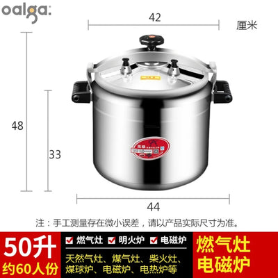 Universal Explosion-proof Pressure Cooker, Large Capacity, Super-Large Gas Induction Cooker, Commercial