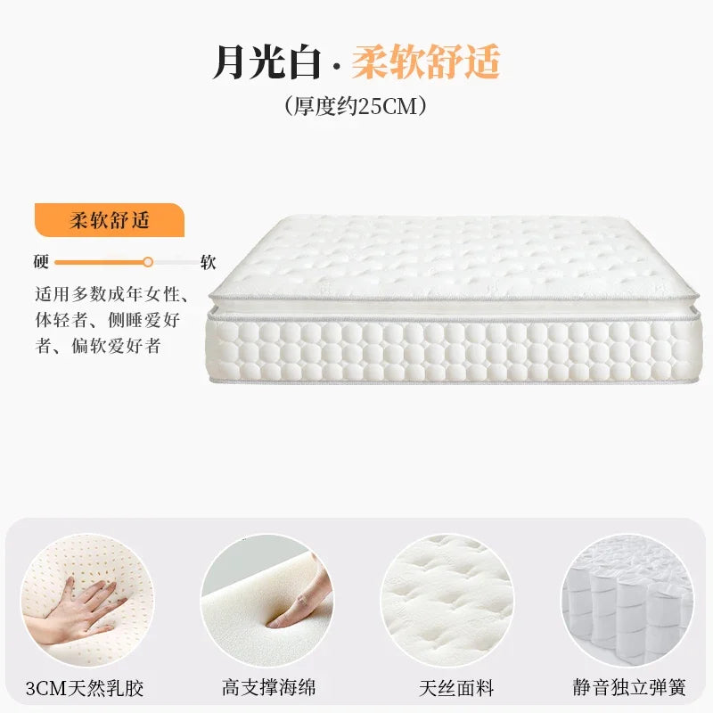 Latex Queen Size Mattress Soft Double King Luxury Designer Mattress Memory Foam Matelas Lit 2 Personnes Bedroom Furniture