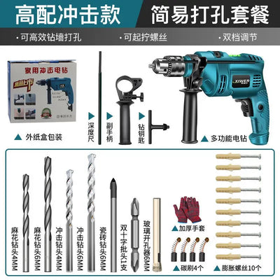 Rechargeable Hand Drill Machine Battery Drill Impact Electric Screwdriver Set Woodworking Electric Tools for Mechanical Workshop