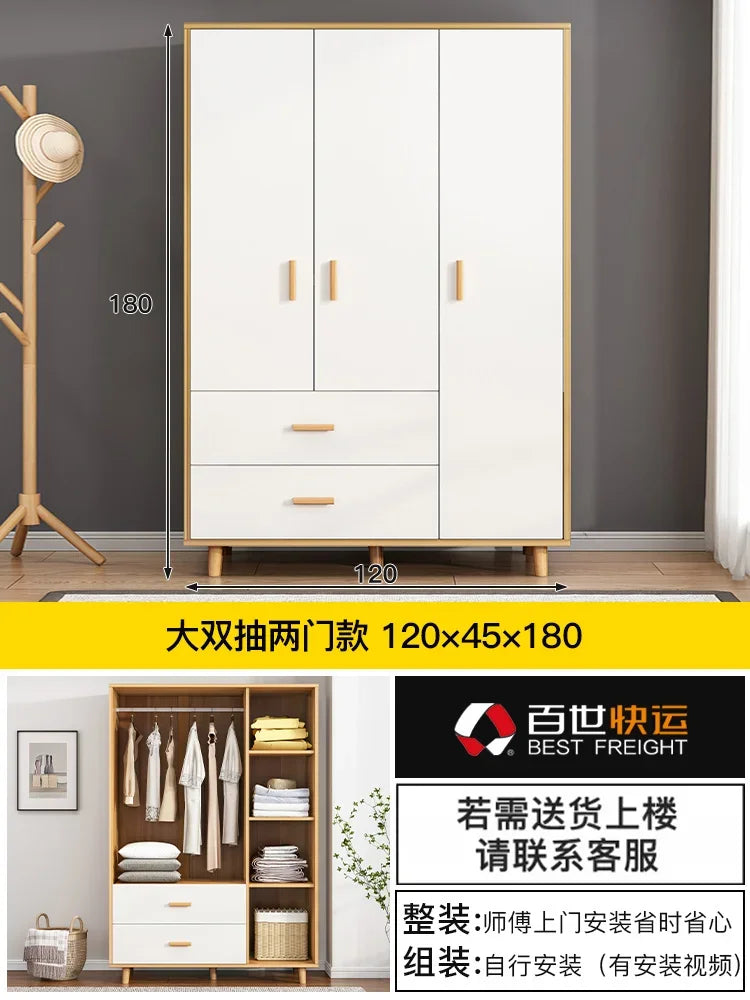 Two Door Wood Wardrobes Waterproof Organizer Heavy Duty Clothes Wardrobes Korean Style Szafki Do Salonu Nordic Furniture Bedroom