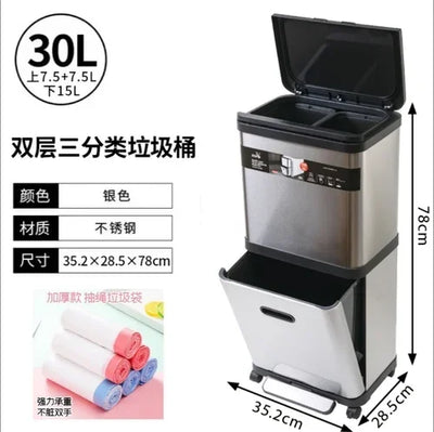 Stainless steel double-layer garbage bin, household alloy, high-end kitchen classification, foot pedal, no bending toilet bucket