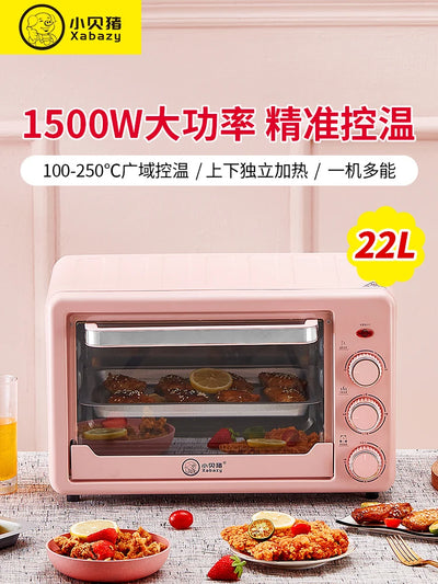 220V  Multi-functional Oven with Automatic Baking Function for Home and Commercial Use