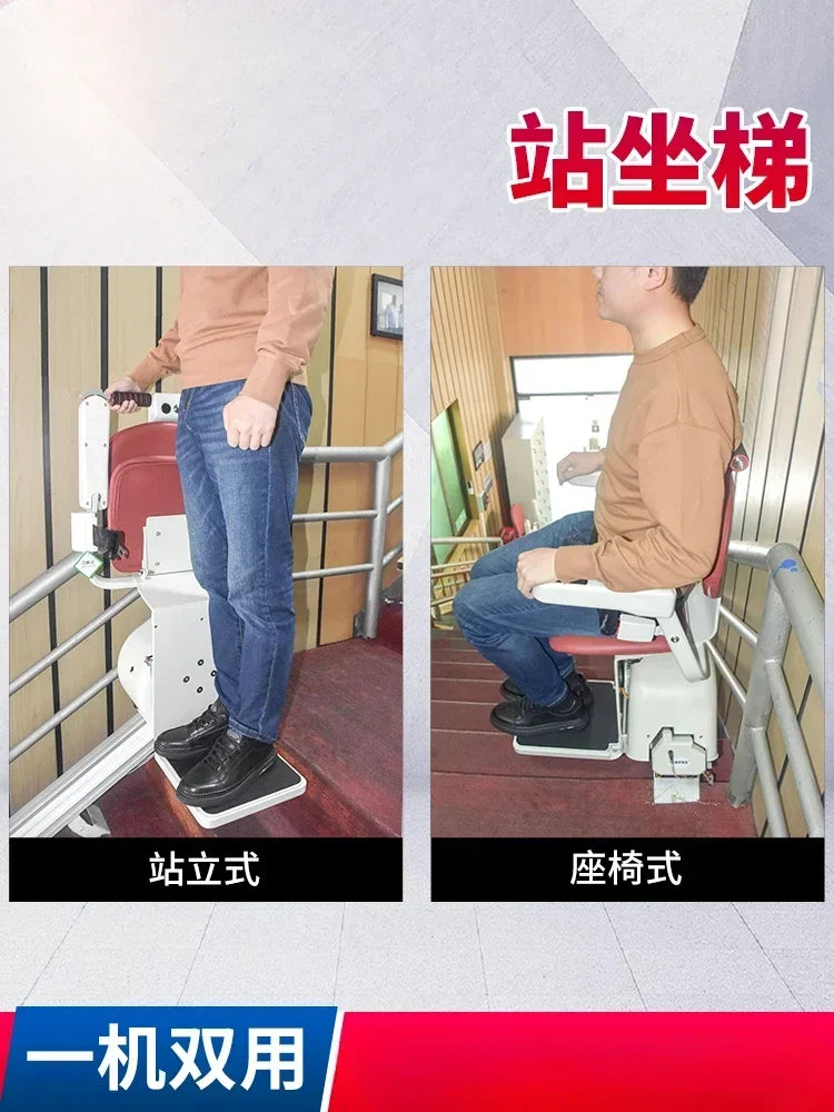 Standing Seat Elevator Corridor Elderly Climbing Stairs Mobility Artifact Villa Household Fully Automatic Barrier-free