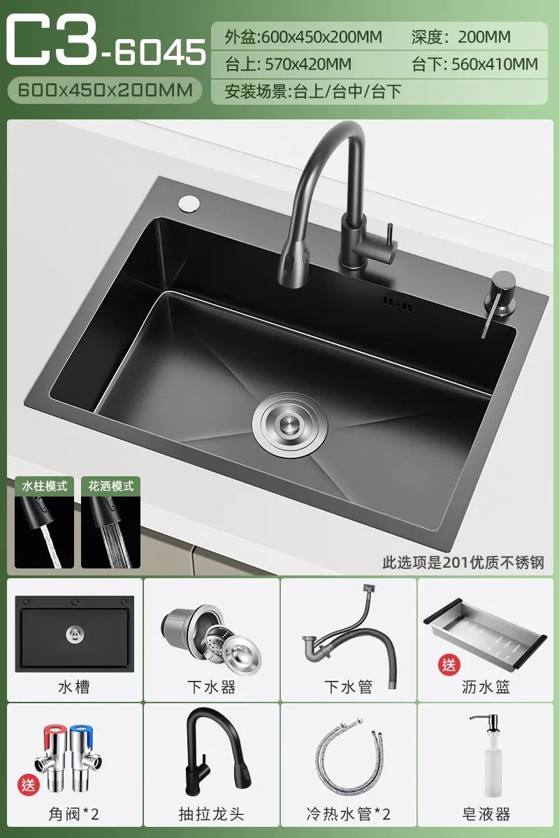 Stainless steel black sink, large single sink, hand-thickened kitchen under-counter basin, vegetable basin, dishwasher