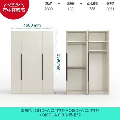 Wardrobe Comfortable Bedroom Clothing Cupboard Cabinet Storage Armored Clothes Organizers Assembly Closets Furniture For Clothes