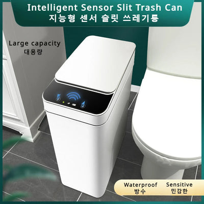 Intelligent Flip Garbage Bin Narrow Seam Pressure Ring Garbage Classification Induction Garbage Bin in Household Restrooms