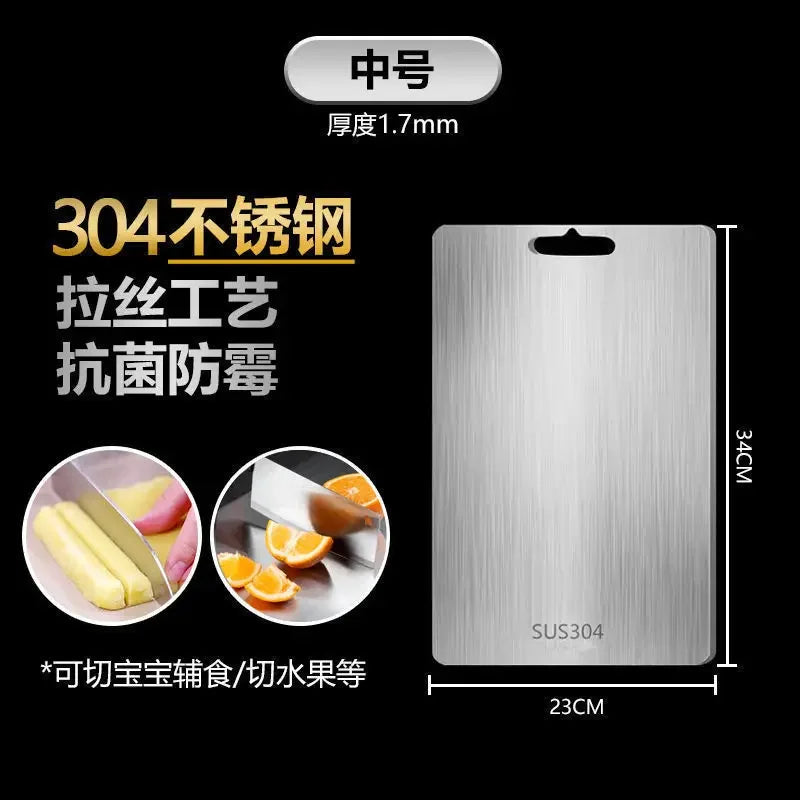 Titanium Cutting Boards for Kitchen, Stainless Steel Cutting Board, 304 Stainless Steel Double-Sided Food Grade Cutting Board