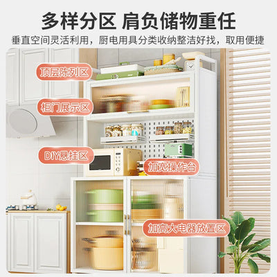 capacity kitchen supplies storage shelf adjustable height cabinetwith flexible wheels