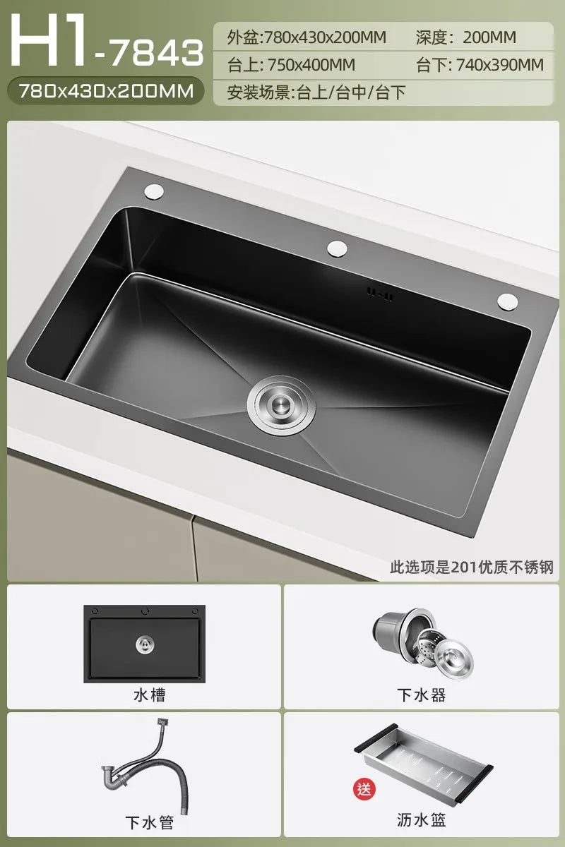 Stainless steel black sink, large single sink, hand-thickened kitchen under-counter basin, vegetable basin, dishwasher