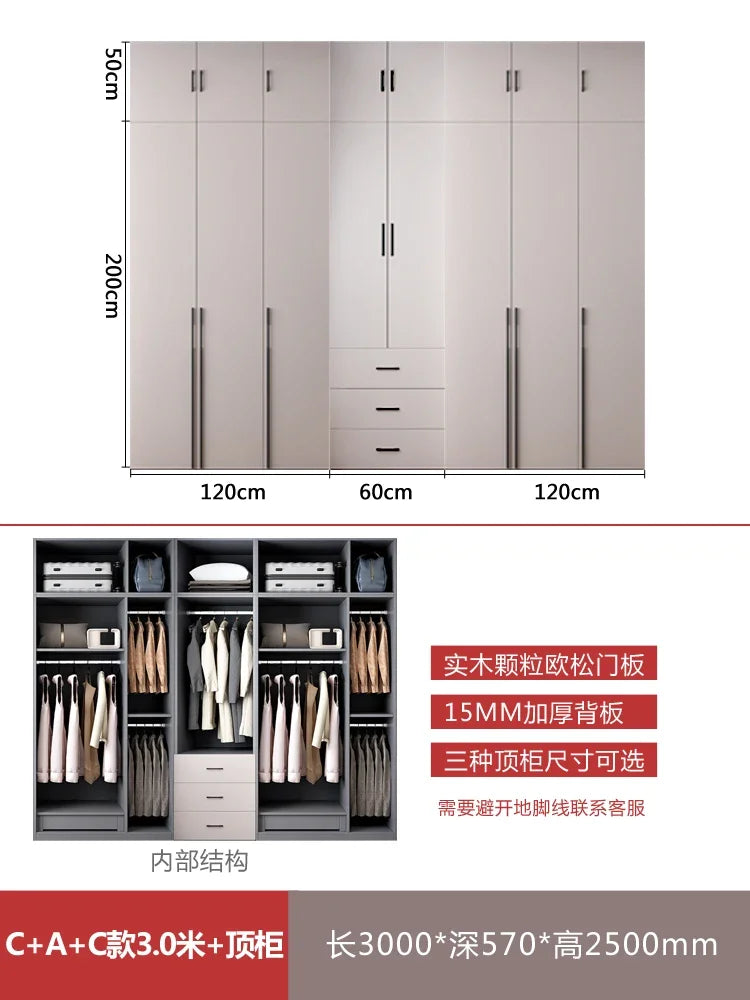 Modern simple household bedroom swing door solid wood storage combination six or eight door wardrobe