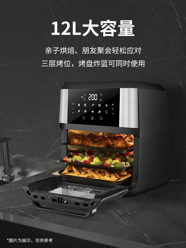 German Rongzhi Electric Oven Multi Functional Integrated Large Capacity Visual Oil Free and Low Fat Household Use Air Fryer