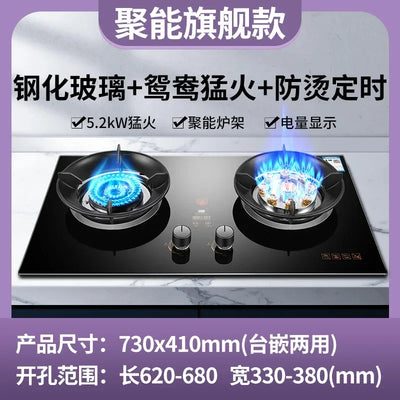 Upgrade Your Kitchen Appliances with Royalstar Inset Gas Stove: Double Burner, Energy-saving, Scheduled Fierce Fire Furnace