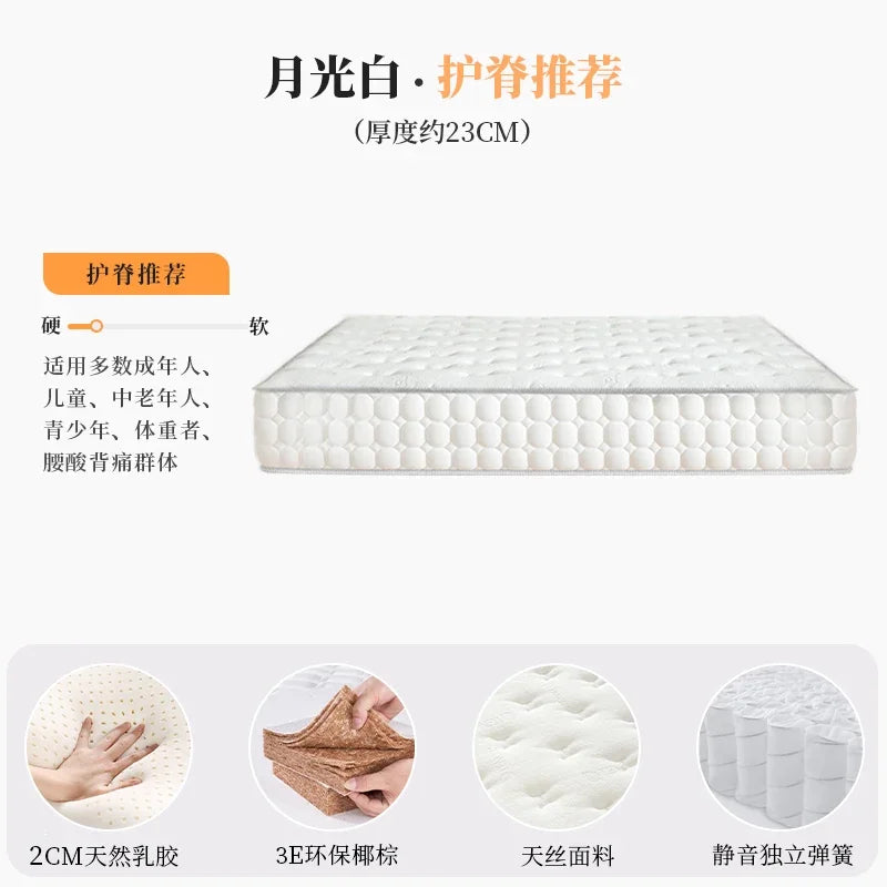 Latex Queen Size Mattress Soft Double King Luxury Designer Mattress Memory Foam Matelas Lit 2 Personnes Bedroom Furniture