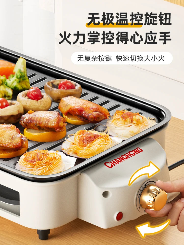 Electric barbecue grill household skewers machine smokeless multifunctional indoor barbecue electric grill pan barbecue