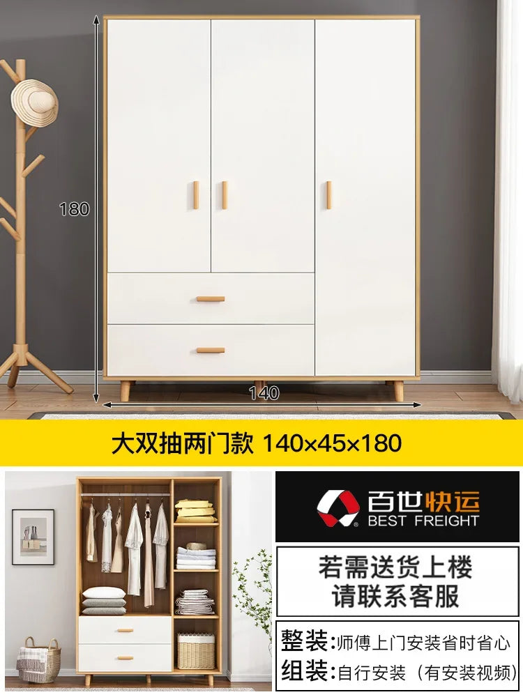 Two Door Wood Wardrobes Waterproof Organizer Heavy Duty Clothes Wardrobes Korean Style Szafki Do Salonu Nordic Furniture Bedroom