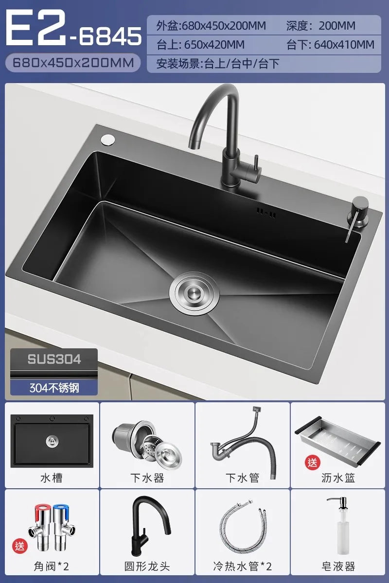 Stainless steel black sink, large single sink, hand-thickened kitchen under-counter basin, vegetable basin, dishwasher