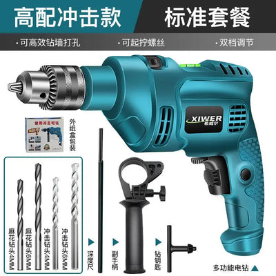 Rechargeable Hand Drill Machine Battery Drill Impact Electric Screwdriver Set Woodworking Electric Tools for Mechanical Workshop